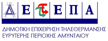 ΔΕΤΕΠΑ