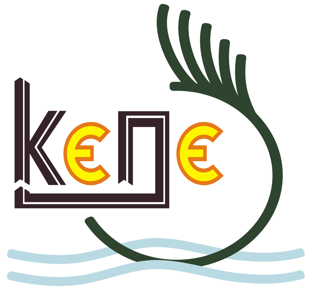 ΚΕΠΕ