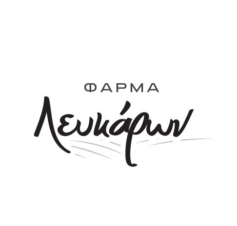 ΚΥΠΙΡΤΟΓΛΟΥ ΦΑΡΜΑ ΛΕΥΚΑΡΩΝ