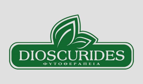 ΤΖΙΜΙΚΑΣ ΣΤΕΡΓΙΟΣ ΙΚΕ