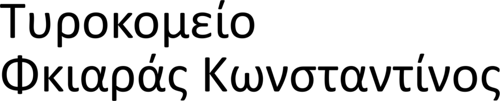 ΦΚΙΑΡΑΣ ΚΩΝ/ΝΟΣ
