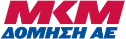 ΜΚΜ ΔΟΜΗΣΗ