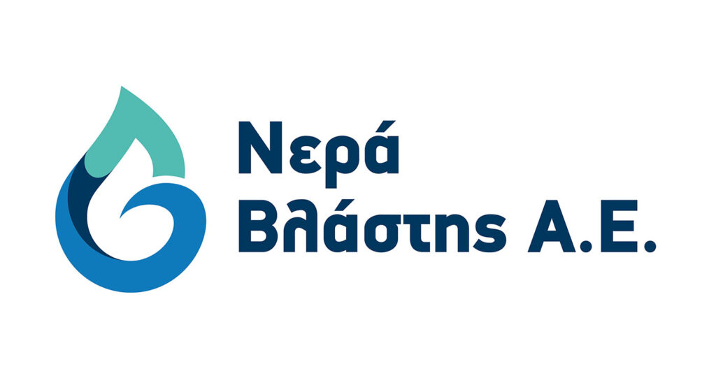 ΝΕΡΑ ΒΛΑΣΤΗΣ Α.Ε.